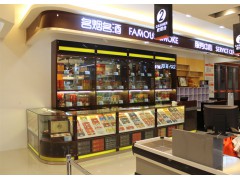 湖南商超烟酒专柜柜台,烟酒精品店展柜,烟草公司门店展柜定做图1