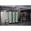 江山市软化水设备/化纤锅炉一体化软化水设备供应