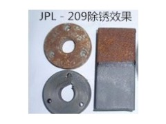 惠州钢架钢条快速除油除锈剂图1