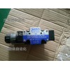 DSV-G02-2A-A110-20台湾7OCEAN电磁阀