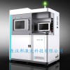 广东汉邦激光金属3d打印机 快速成型设备 工业级3d打印