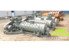 湖北粉尘加湿性价比如何 单轴粉尘加湿机图1