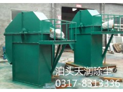 湖北斗式提升机供应  垂直斗式提升机图1