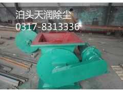 星型卸灰阀规格型号 湖北卸灰阀厂家图1