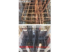 钢材铁件涂刷除锈防锈剂生产厂家图1