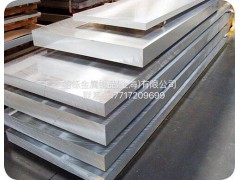 6063铝板性能化学成分图1