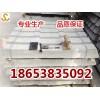 矿山轨道水泥枕木哪家好，山东泰安找鼎鑫