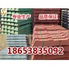 钢筋混凝土枕木 枕木规格有哪些