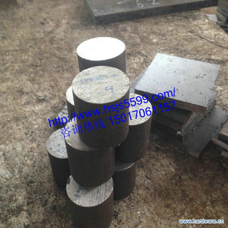 360截图20160620092621977