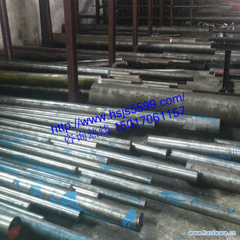 360截图20160620092424035