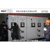 东莞石龙小区电力工程设计安装就找广东紫光电气有限公司专业品质