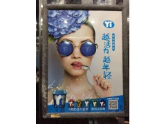 深圳电梯框架广告-13480815085代先生图1