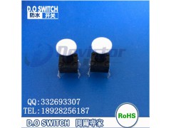 防水轻触开关8*8*11 带帽外径5/6/8/10mm图1