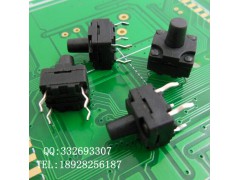 密封防水豆浆机按键8*8*4.3/5/6/7.5防水轻触开关图1