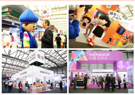 2016上海进出口食品饮料展 推动食品贸易的加速器256