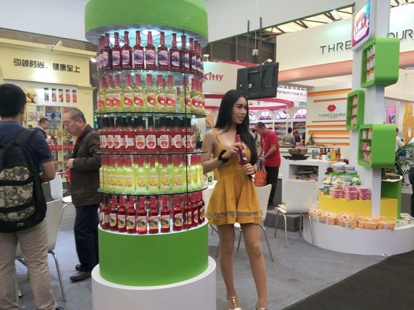 2016上海进出口食品饮料展 推动食品贸易的加速器573