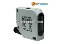 激光位移传感器FT50RLA-100-S1L8/PL5图1