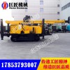 300米水气两用钻井机 JDL-300回转冲击式水井钻机