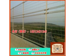 市政护栏网 梅州钢板网高度 桥梁防抛网 边框围网广州老厂图1