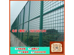 高速路防眩网 湛江码头防护网规范 防抛网珠海桥梁专业图1