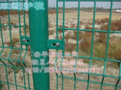 铁丝网围栏双边丝护栏网钢丝网养殖网养鸡网防护网公路隔离图1