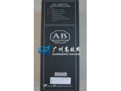 AB伺服驱动器维修,AB伺服器维修图1