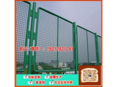 市政边框护栏广州老厂家 惠州桥梁防抛网规格 天桥防物网可定制图1