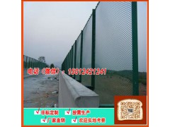 高速公路防落网 东莞厂区隔离网 桥梁防抛网 广州专业生产图1