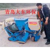 高效清理打毛路面SX青岛大东路面抛丸机