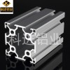 铝型材6060 欧标工业铝型材 铝型材配件