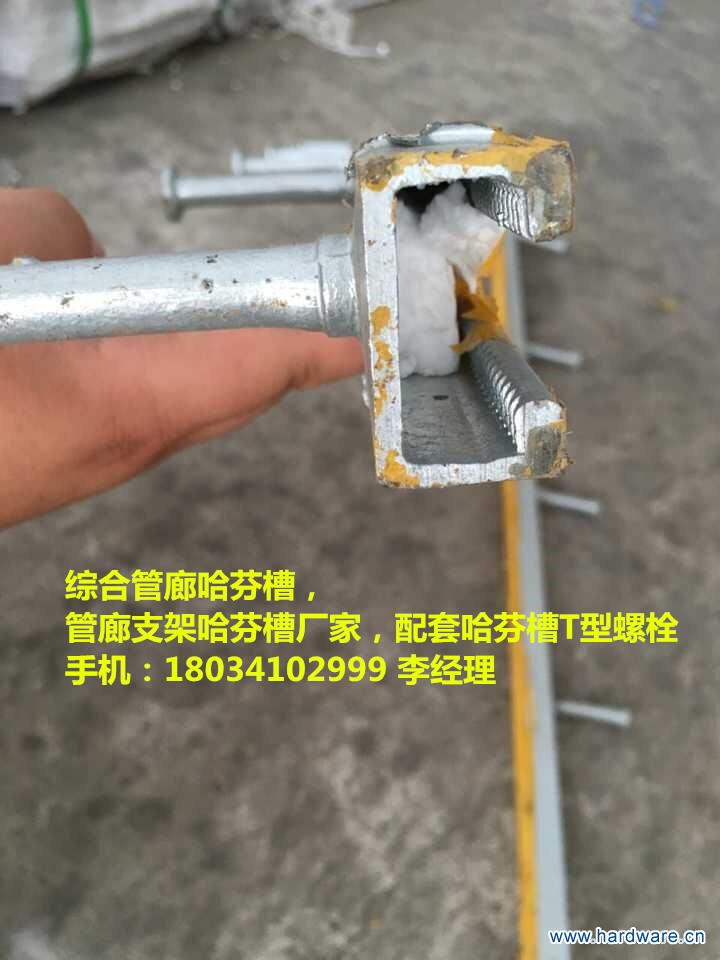 QQ图片20160606162227