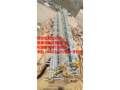 管廊管道预埋槽道38*23,带齿哈芬槽道图1