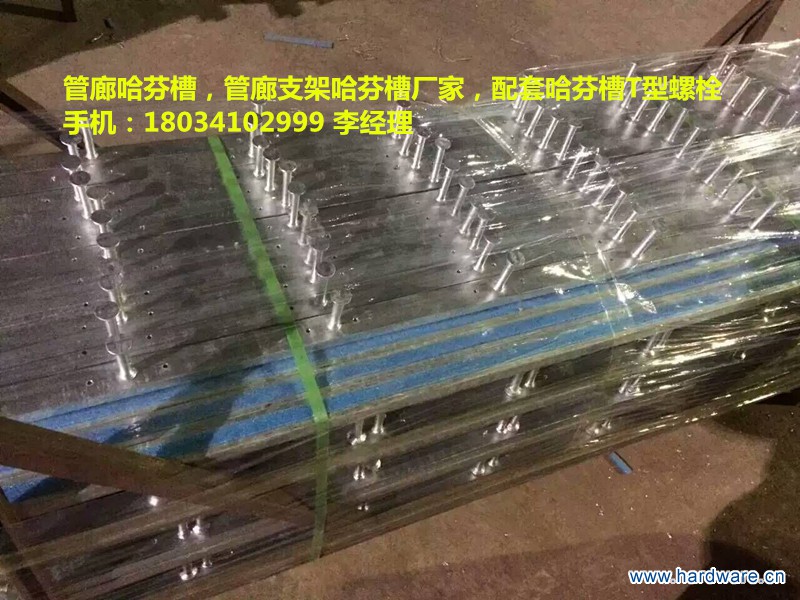 QQ图片20160619113424 - 副本