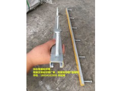 城市地下综合管廊支架哈芬槽道，哈芬槽图1