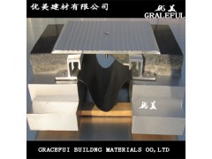 丹阳承重型地面铝合金变形缝装置图1