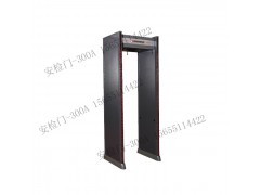 供应骏盾JD-IIIC安检门图1