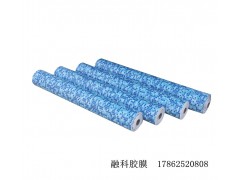 融科防水胶膜唱响泳池“好声音”图1