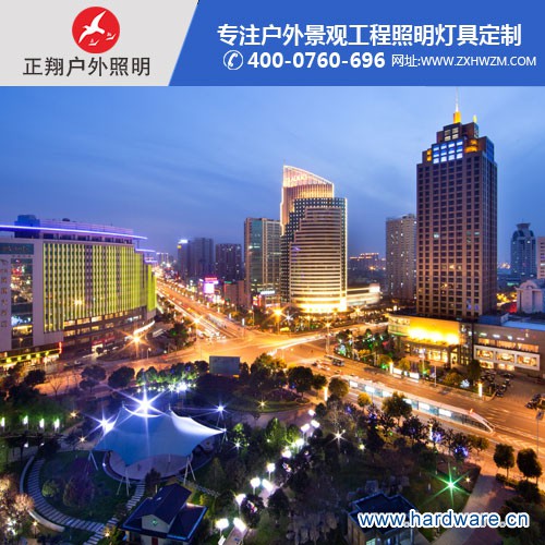 正翔照明路灯定制供应商