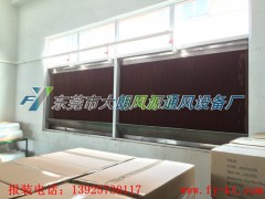 深圳宝安环保空调图1