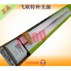 OSRAM DULUX L 36W/840 照明灯管