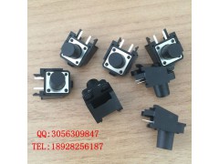 12*12*7.3方头/12*12*11圆头带支架轻触开关图1