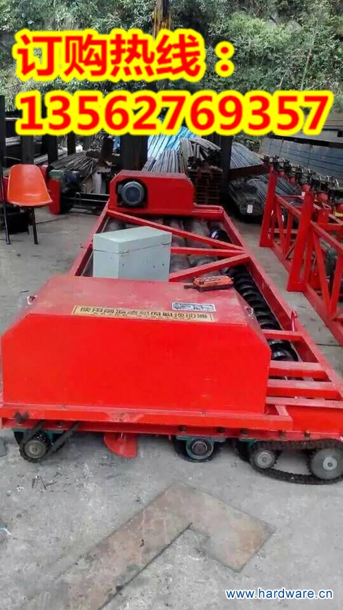 QQ图片20160120103233_副本