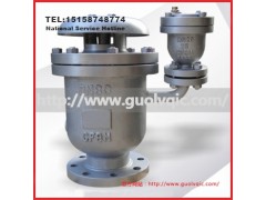 FGP4X复合式高速排气阀图1