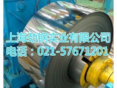 松江65锰的供货图1