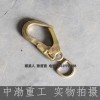防爆的安全大吊钩和安全小吊钩