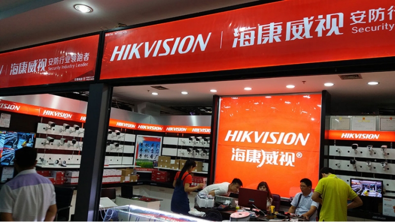 2016天津安防展观众邀请走进河北493