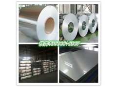 南京梅山钢铁股份镀铝锌/宝钢梅钢镀铝锌0.5*1000行情图1