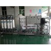 龙泉市小区生活污水处理回用设备/一体化废水处理设备