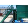 杭州硅烷磷化清洗废水处理设备/磷化厂水处理设备