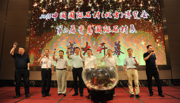 7-18新闻通稿1047